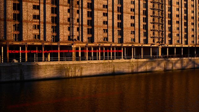 Stanley Dock: Brook Andrew
